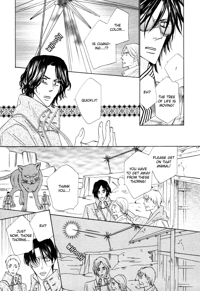 Silver Diamond Chapter 61 page 23 - Chapter 61 : Orders