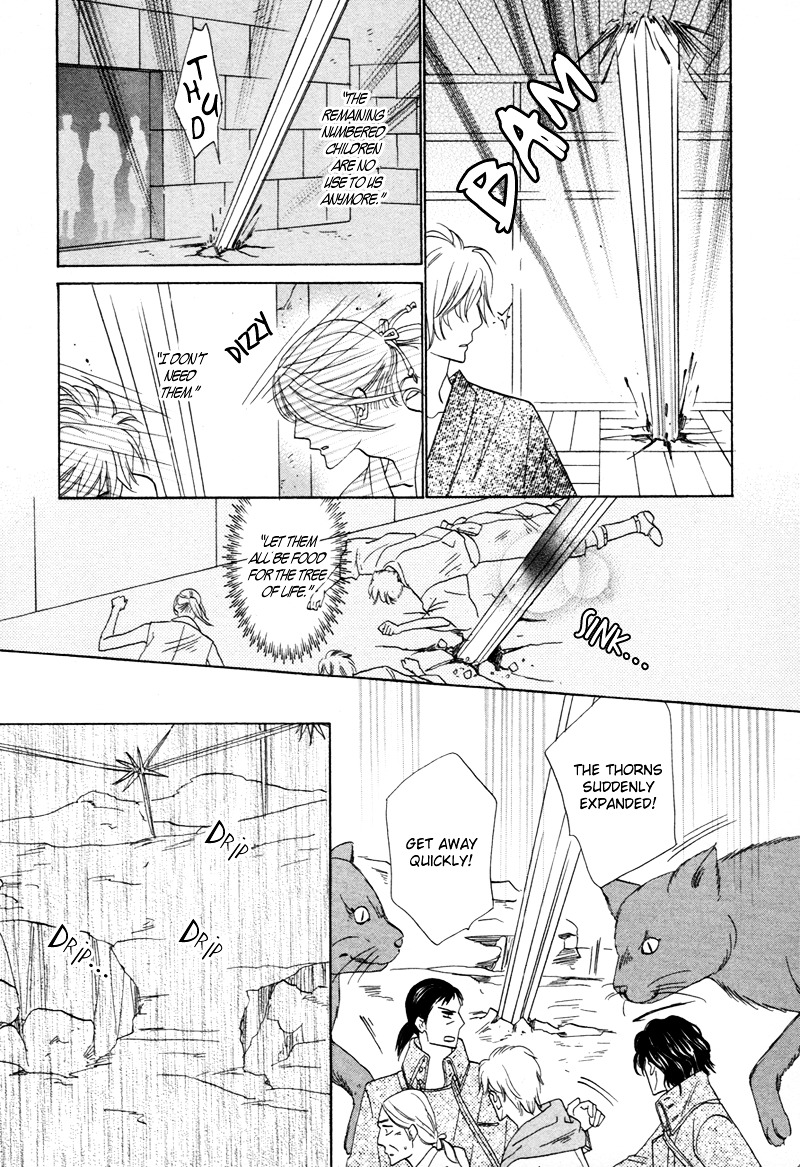 Silver Diamond Chapter 61 page 25 - Chapter 61 : Orders