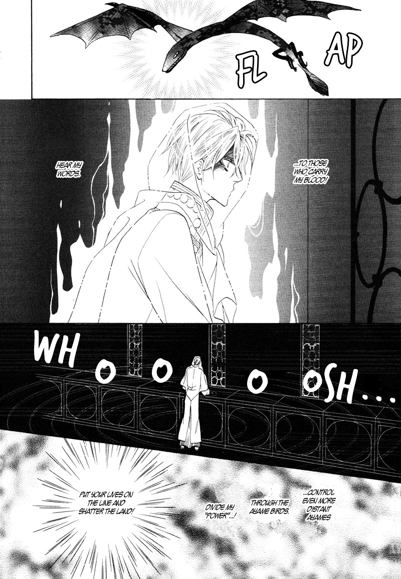 Silver Diamond Chapter 61 page 27 - Chapter 61 : Orders