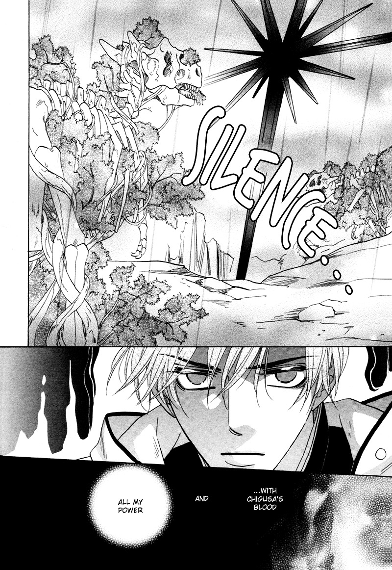 Silver Diamond Chapter 61 page 34 - Chapter 61 : Orders