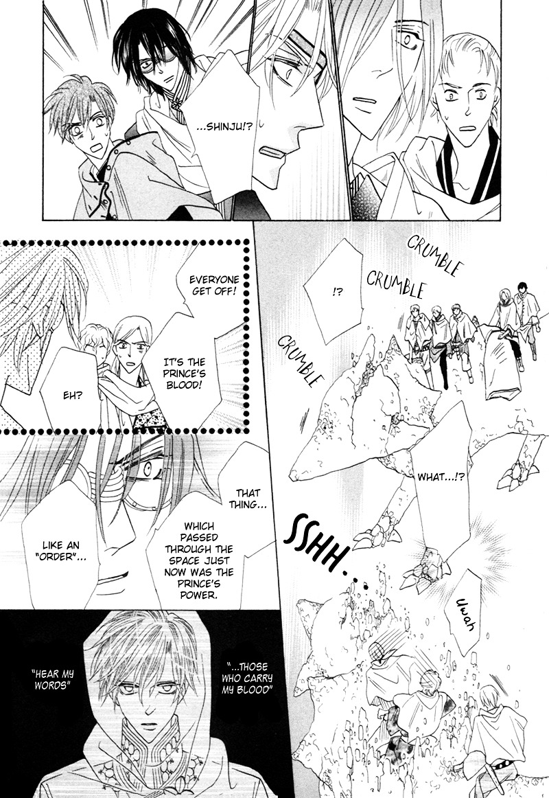 Silver Diamond Chapter 61 page 38 - Chapter 61 : Orders
