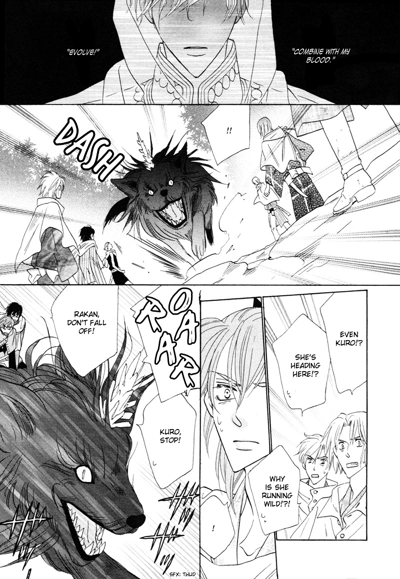 Silver Diamond Chapter 61 page 40 - Chapter 61 : Orders