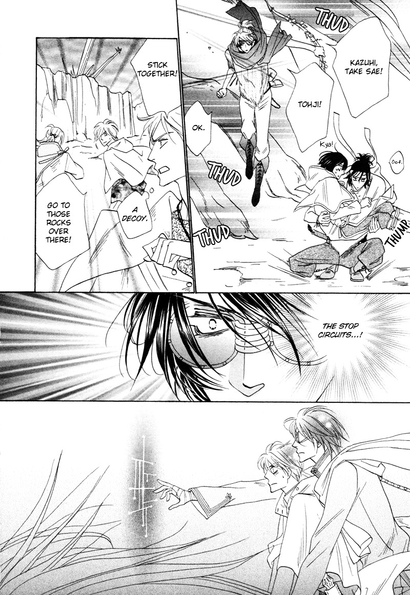 Silver Diamond Chapter 61 page 41 - Chapter 61 : Orders