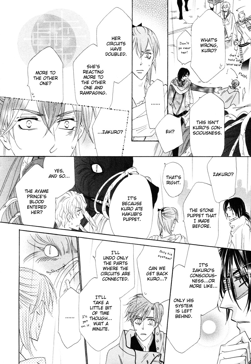 Silver Diamond Chapter 61 page 43 - Chapter 61 : Orders
