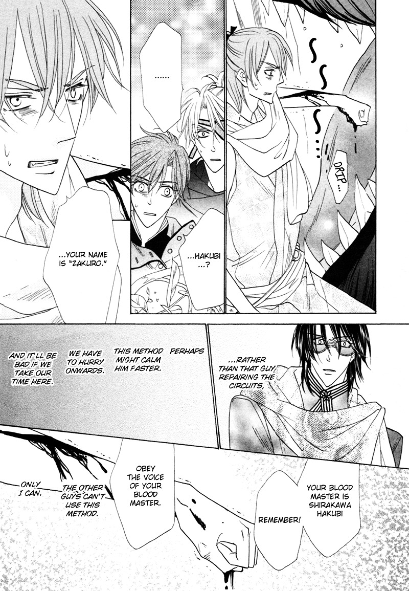 Silver Diamond Chapter 61 page 46 - Chapter 61 : Orders