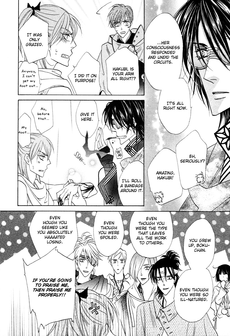 Silver Diamond Chapter 61 page 49 - Chapter 61 : Orders