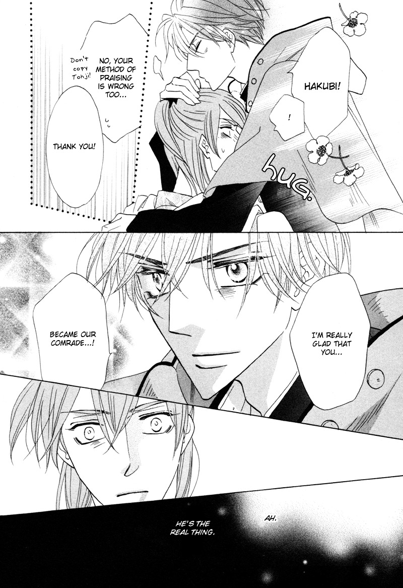 Silver Diamond Chapter 61 page 50 - Chapter 61 : Orders