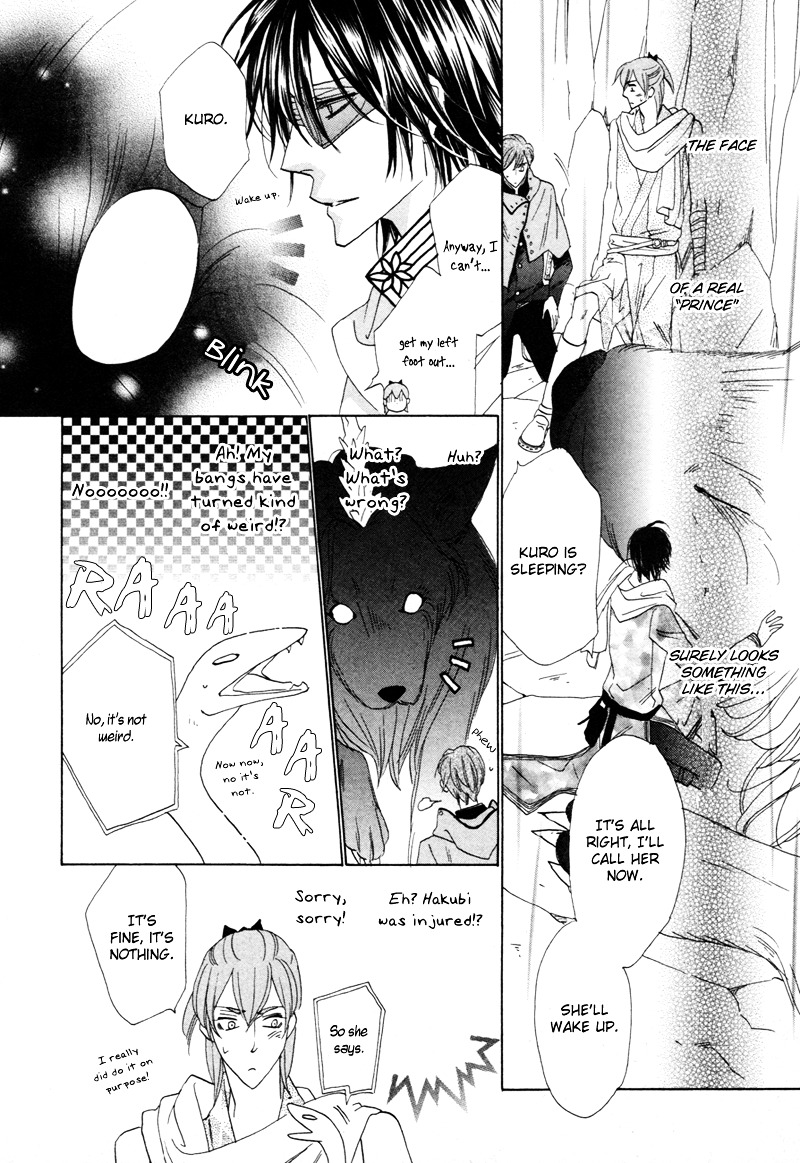 Silver Diamond Chapter 61 page 51 - Chapter 61 : Orders