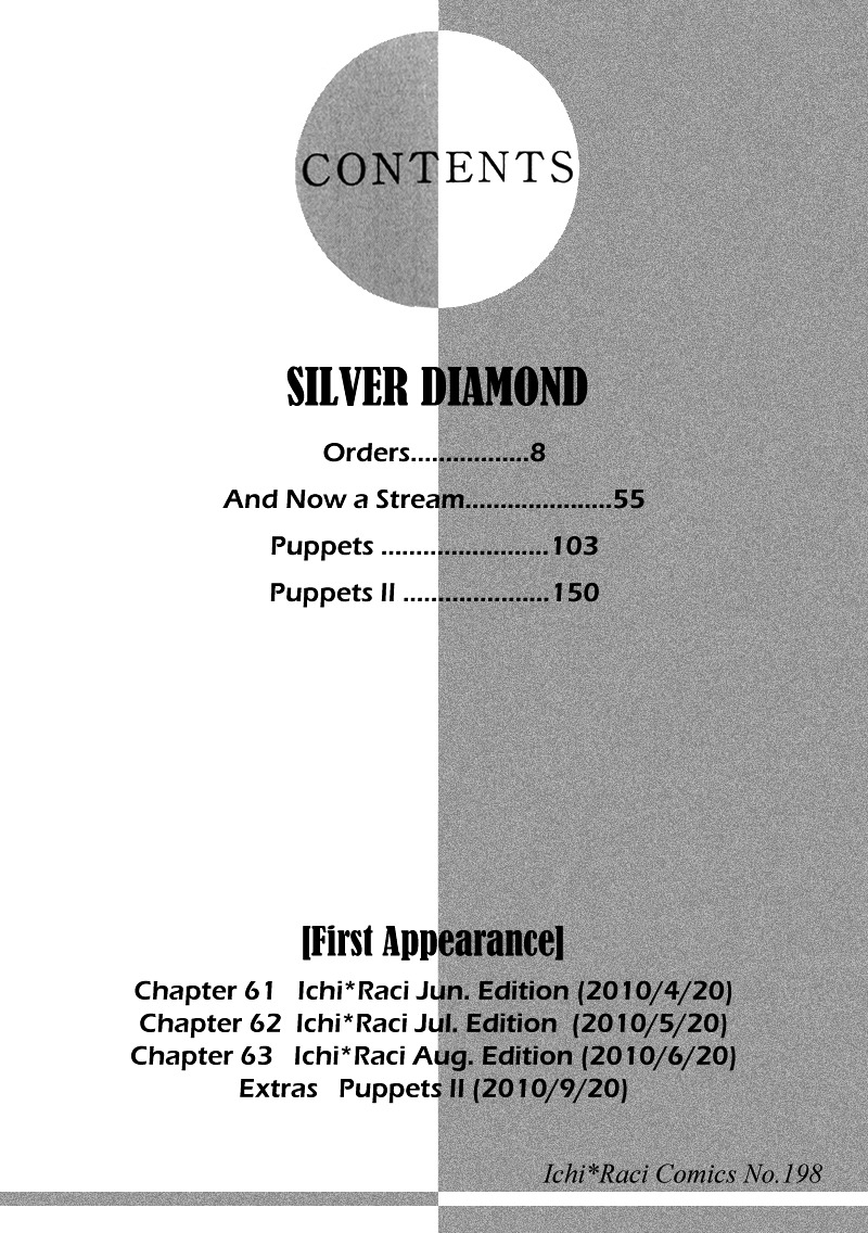 Silver Diamond Chapter 61 page 6 - Chapter 61 : Orders