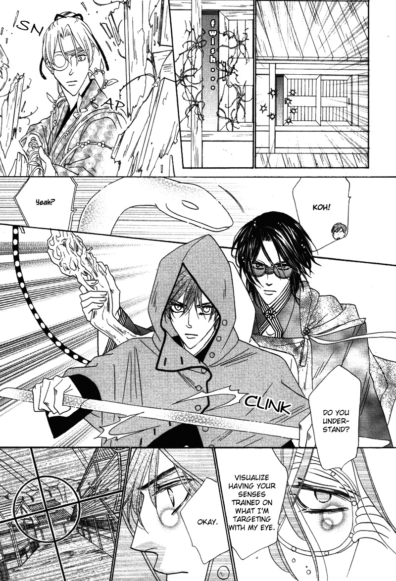 Silver Diamond Chapter 63 page 29 - Chapter 63 : Puppets