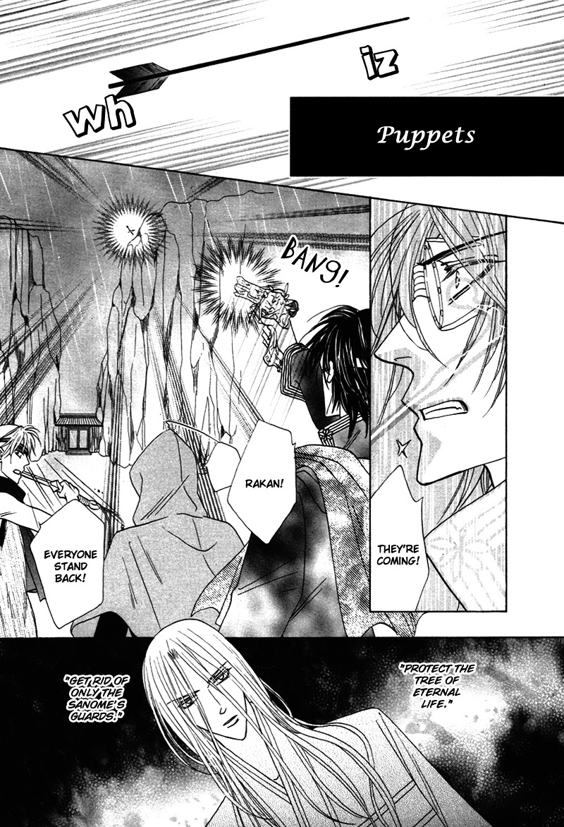 Silver Diamond Chapter 63 page 3 - Chapter 63 : Puppets