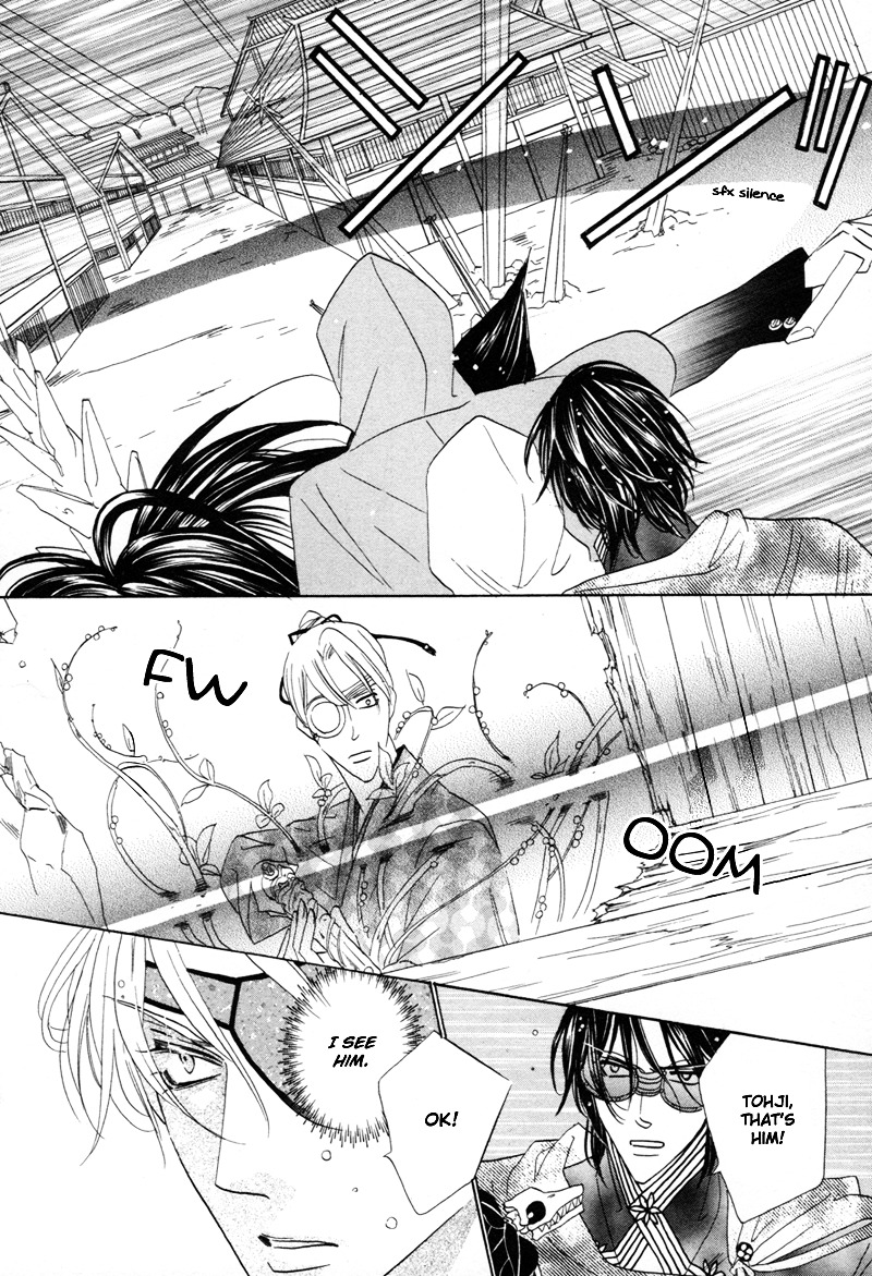 Silver Diamond Chapter 63 page 30 - Chapter 63 : Puppets