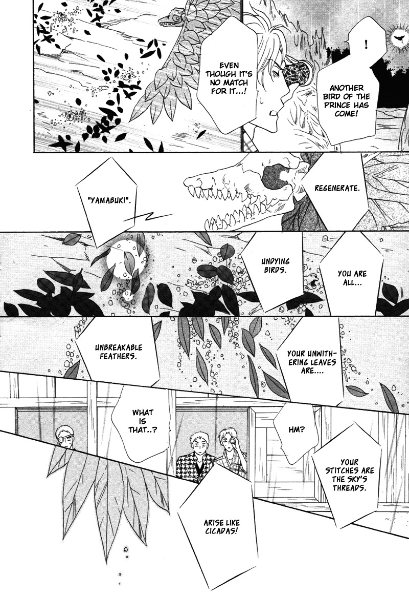 Silver Diamond Chapter 63 page 40 - Chapter 63 : Puppets