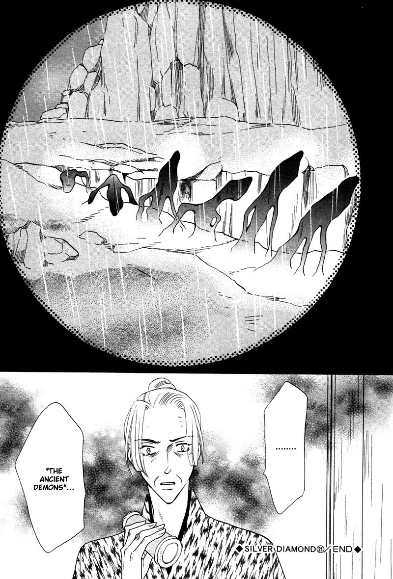 Silver Diamond Chapter 63 page 49 - Chapter 63 : Puppets