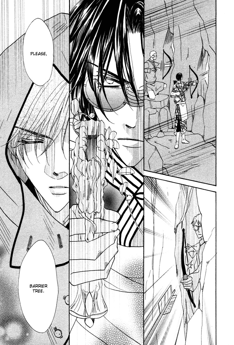 Silver Diamond Chapter 63 page 5 - Chapter 63 : Puppets