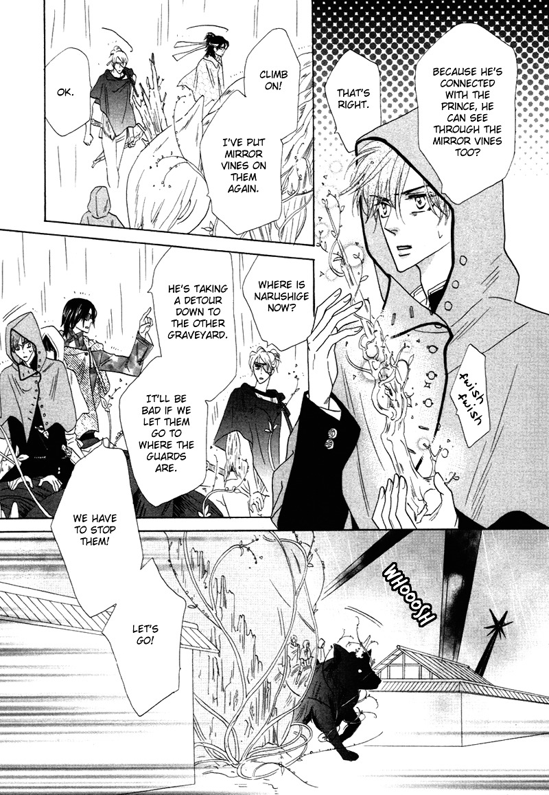 Silver Diamond Chapter 64 page 12 - Chapter 64 : Wish