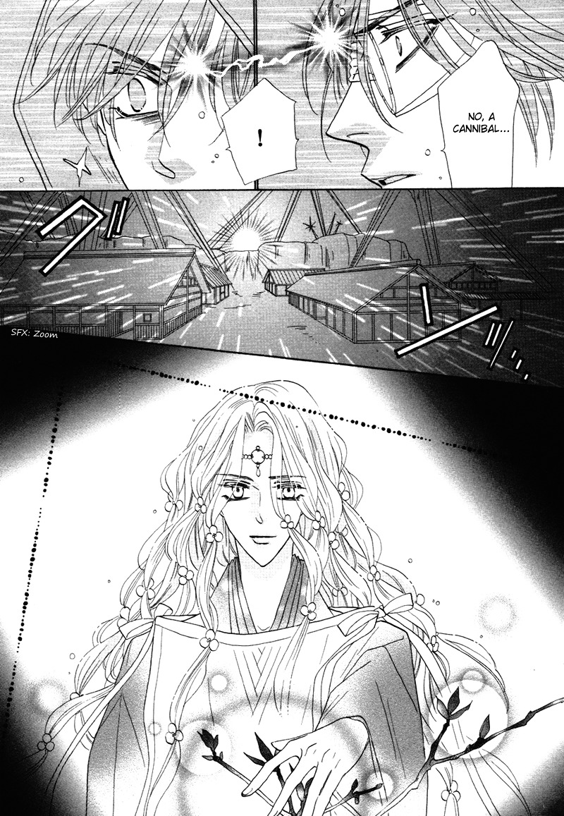 Silver Diamond Chapter 64 page 14 - Chapter 64 : Wish
