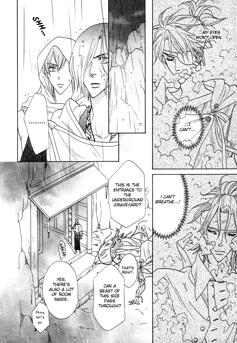 Silver Diamond Chapter 64 page 19 - Chapter 64 : Wish