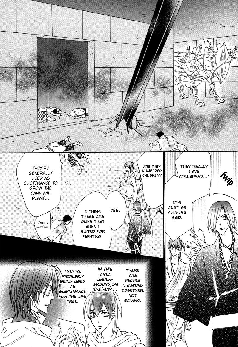 Silver Diamond Chapter 64 page 21 - Chapter 64 : Wish