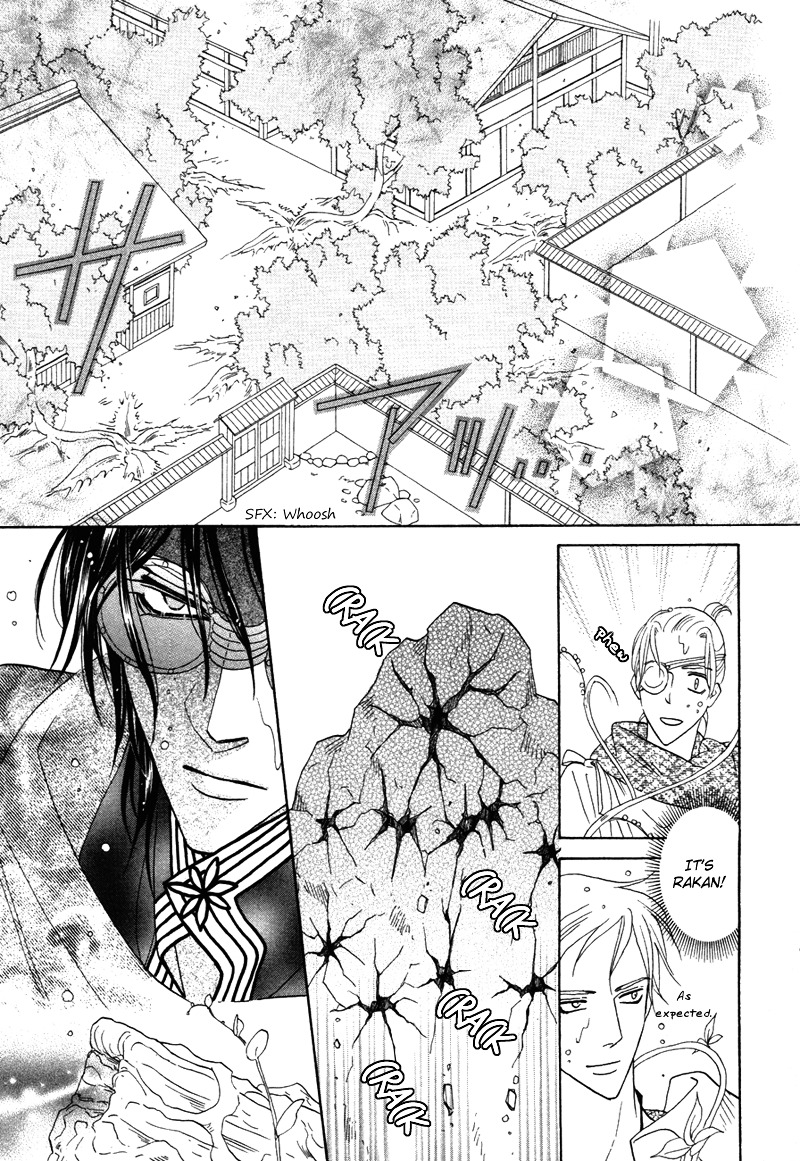 Silver Diamond Chapter 64 page 28 - Chapter 64 : Wish