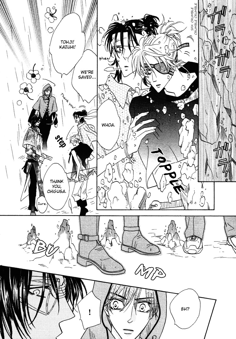 Silver Diamond Chapter 64 page 29 - Chapter 64 : Wish