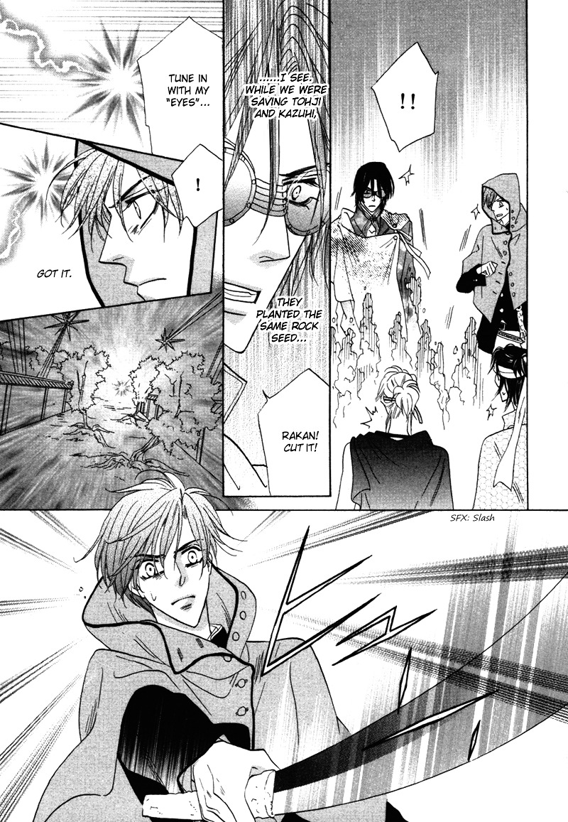 Silver Diamond Chapter 64 page 30 - Chapter 64 : Wish