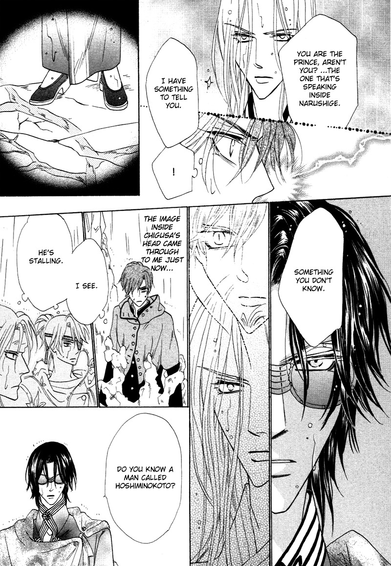 Silver Diamond Chapter 64 page 36 - Chapter 64 : Wish