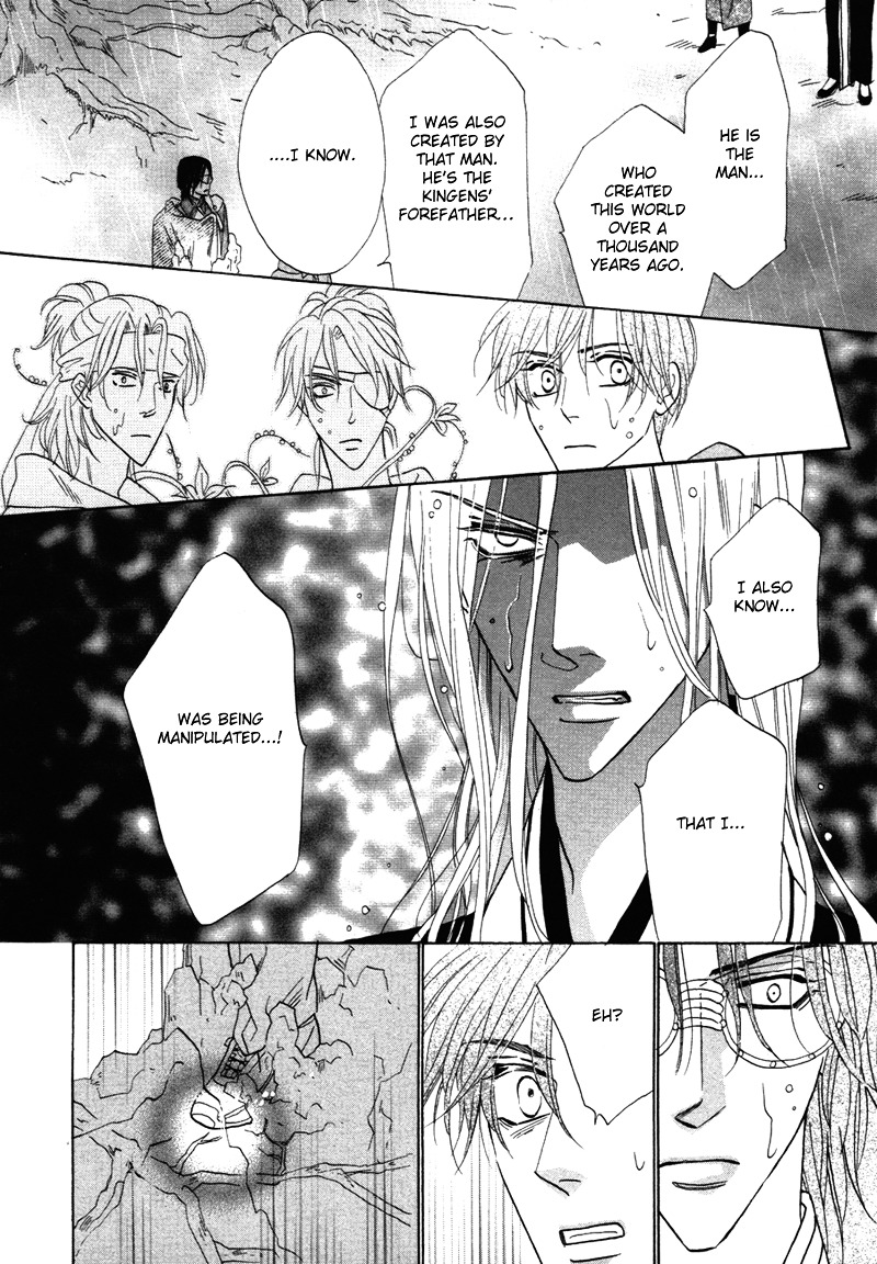 Silver Diamond Chapter 64 page 37 - Chapter 64 : Wish