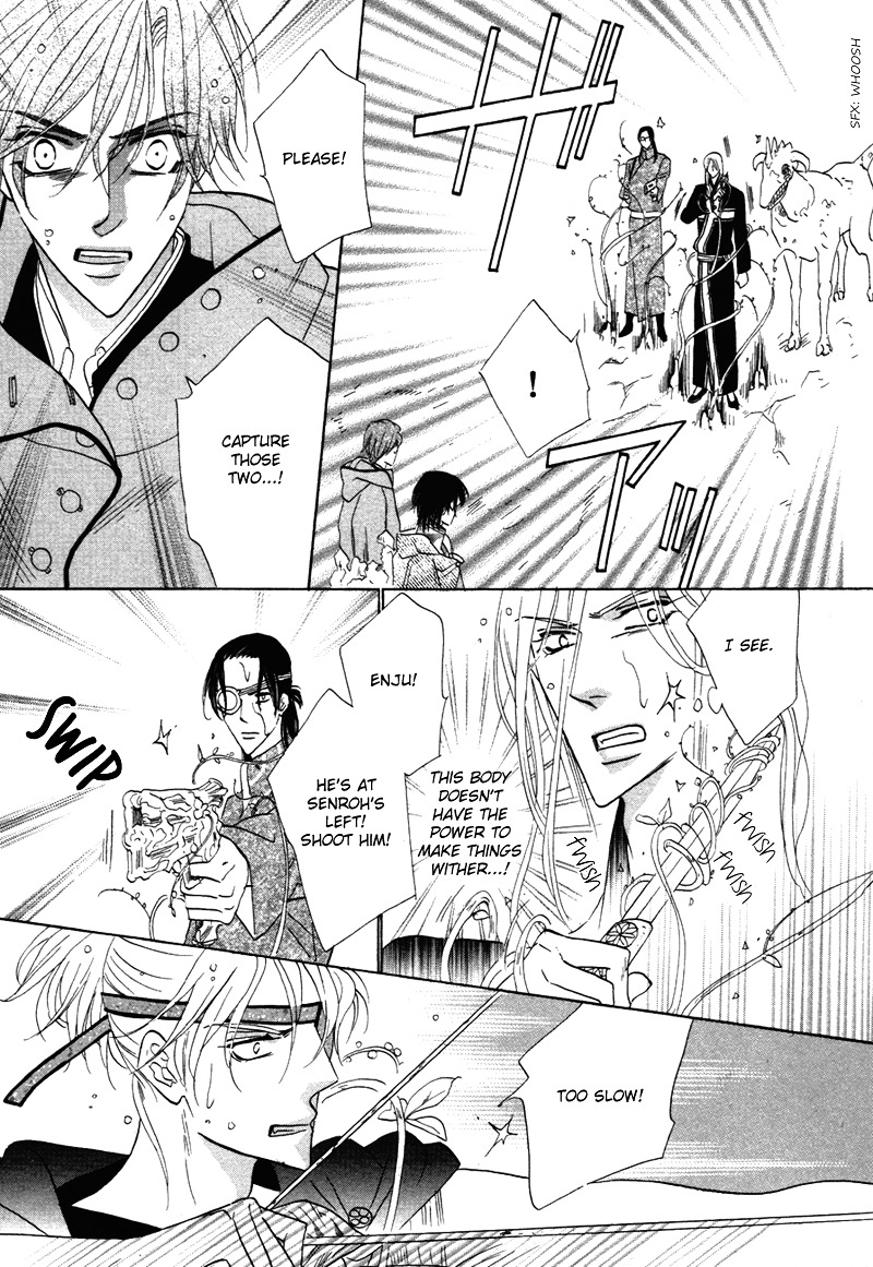 Silver Diamond Chapter 64 page 38 - Chapter 64 : Wish