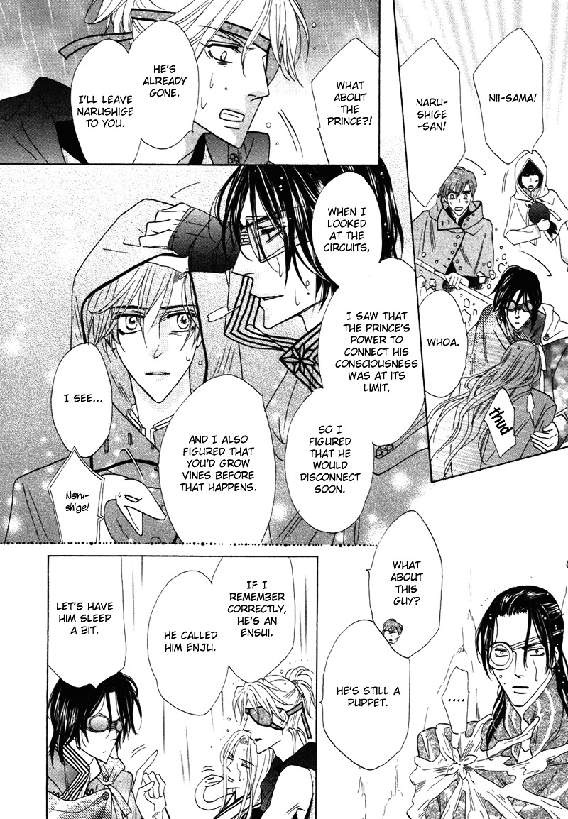 Silver Diamond Chapter 64 page 41 - Chapter 64 : Wish