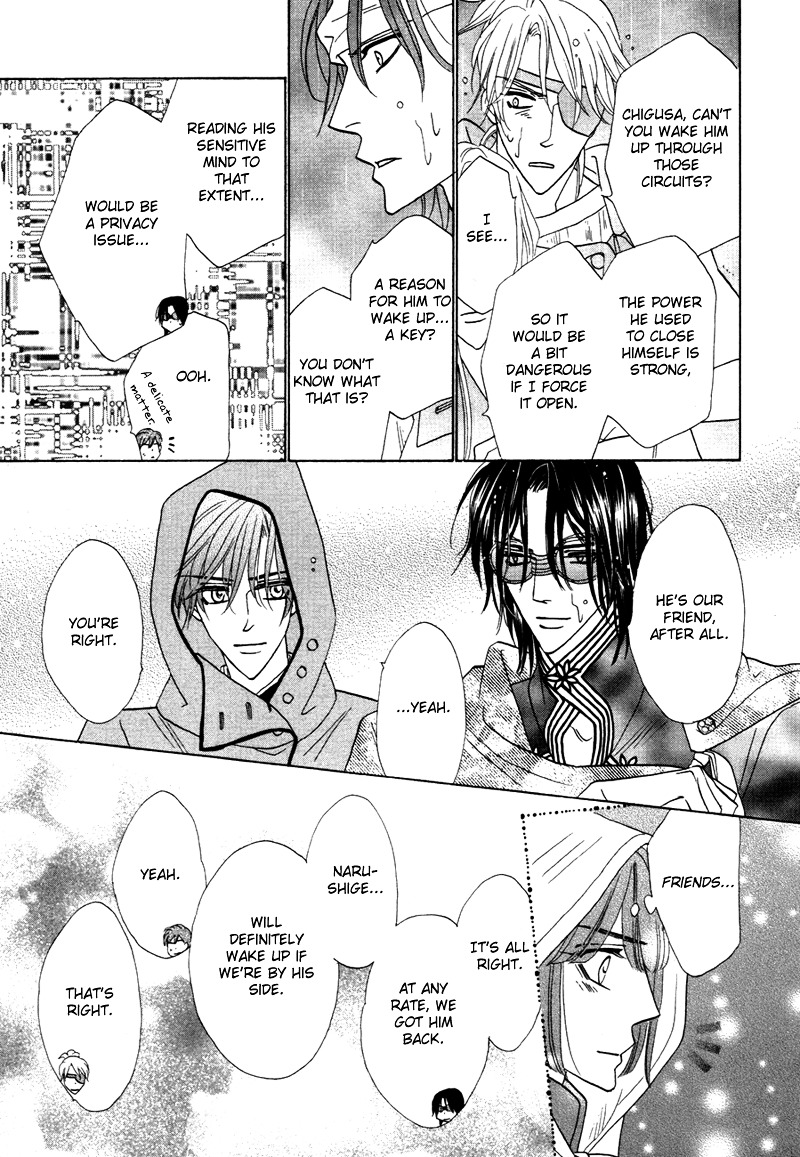 Silver Diamond Chapter 64 page 44 - Chapter 64 : Wish