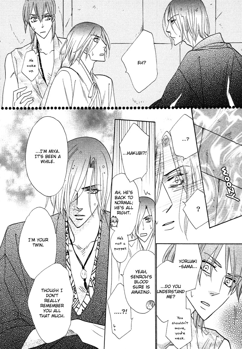 Silver Diamond Chapter 64 page 47 - Chapter 64 : Wish