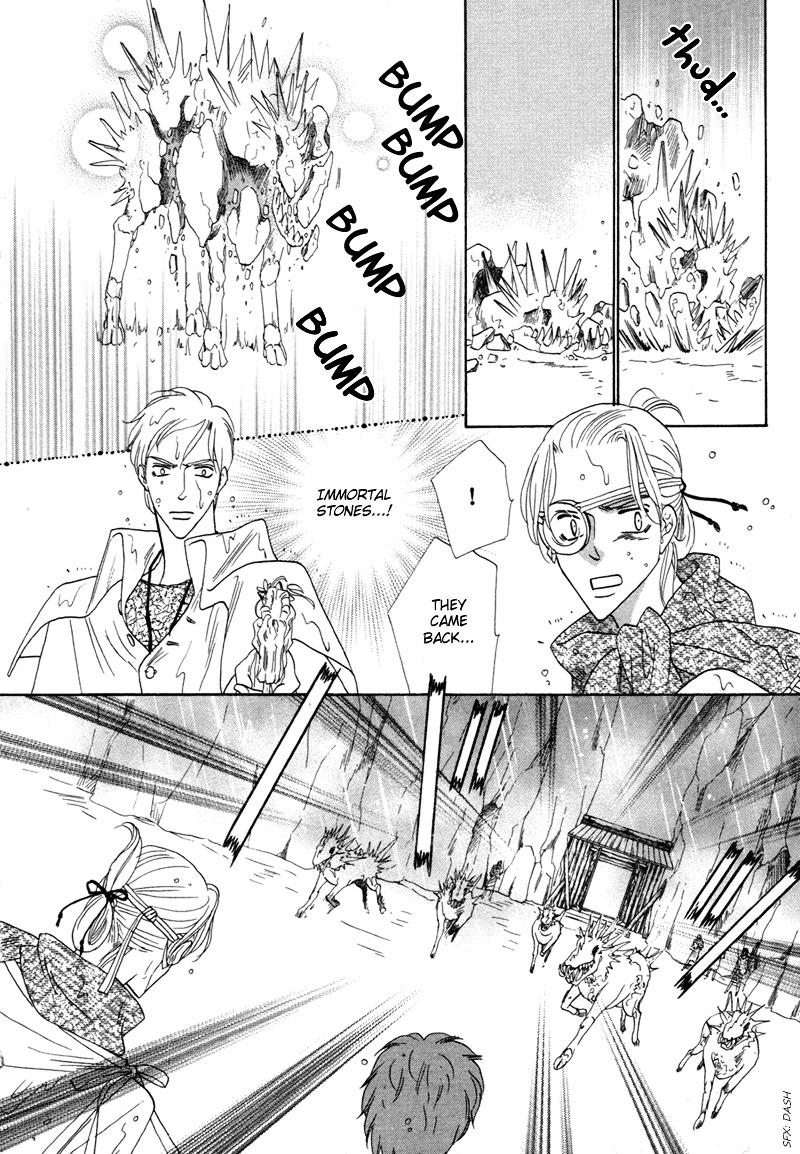 Silver Diamond Chapter 65 page 10 - Chapter 65 : Eyes Open