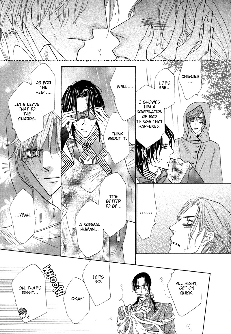 Silver Diamond Chapter 65 page 19 - Chapter 65 : Eyes Open