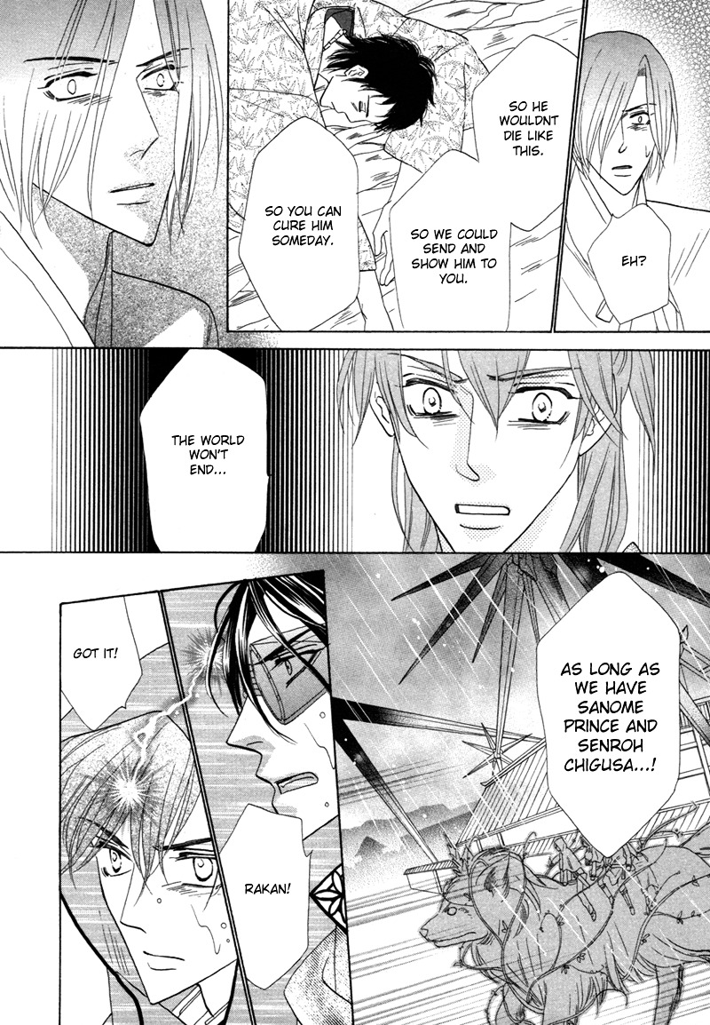 Silver Diamond Chapter 65 page 22 - Chapter 65 : Eyes Open