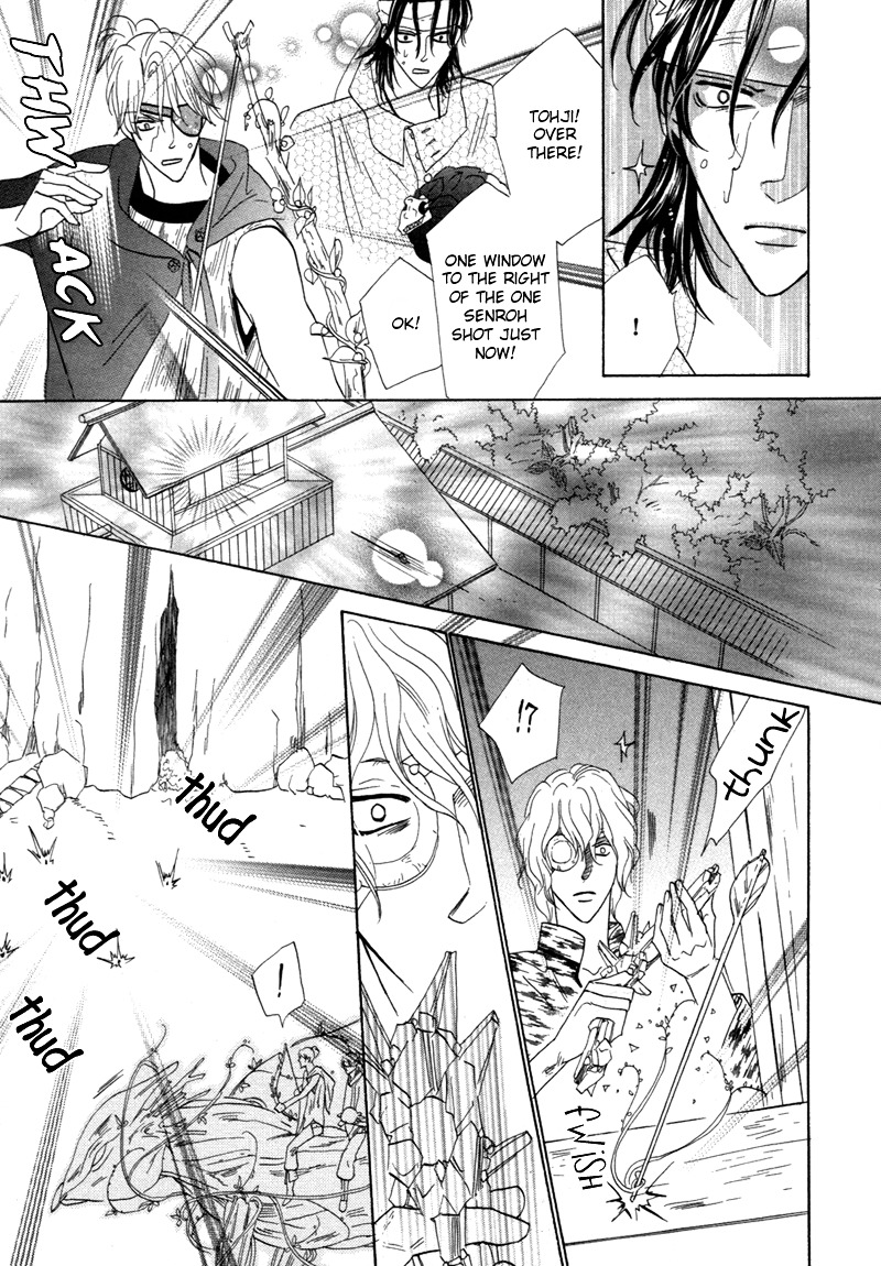 Silver Diamond Chapter 65 page 29 - Chapter 65 : Eyes Open