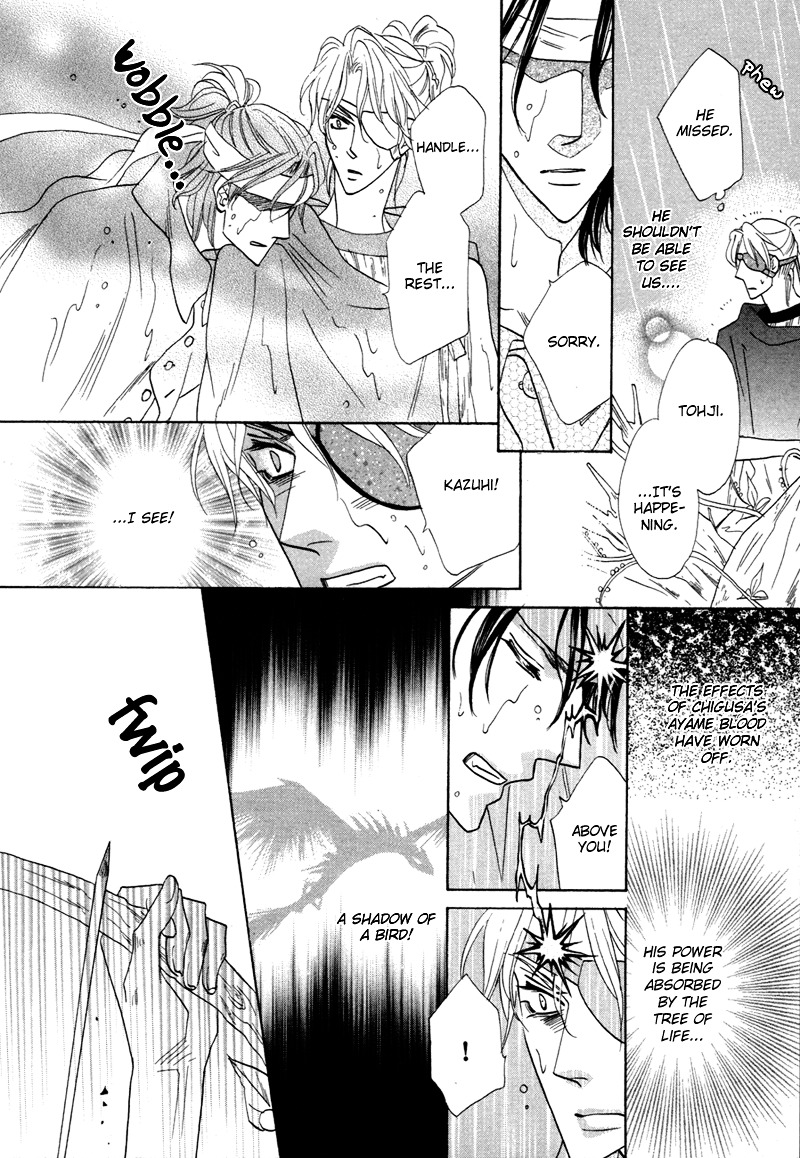Silver Diamond Chapter 65 page 30 - Chapter 65 : Eyes Open