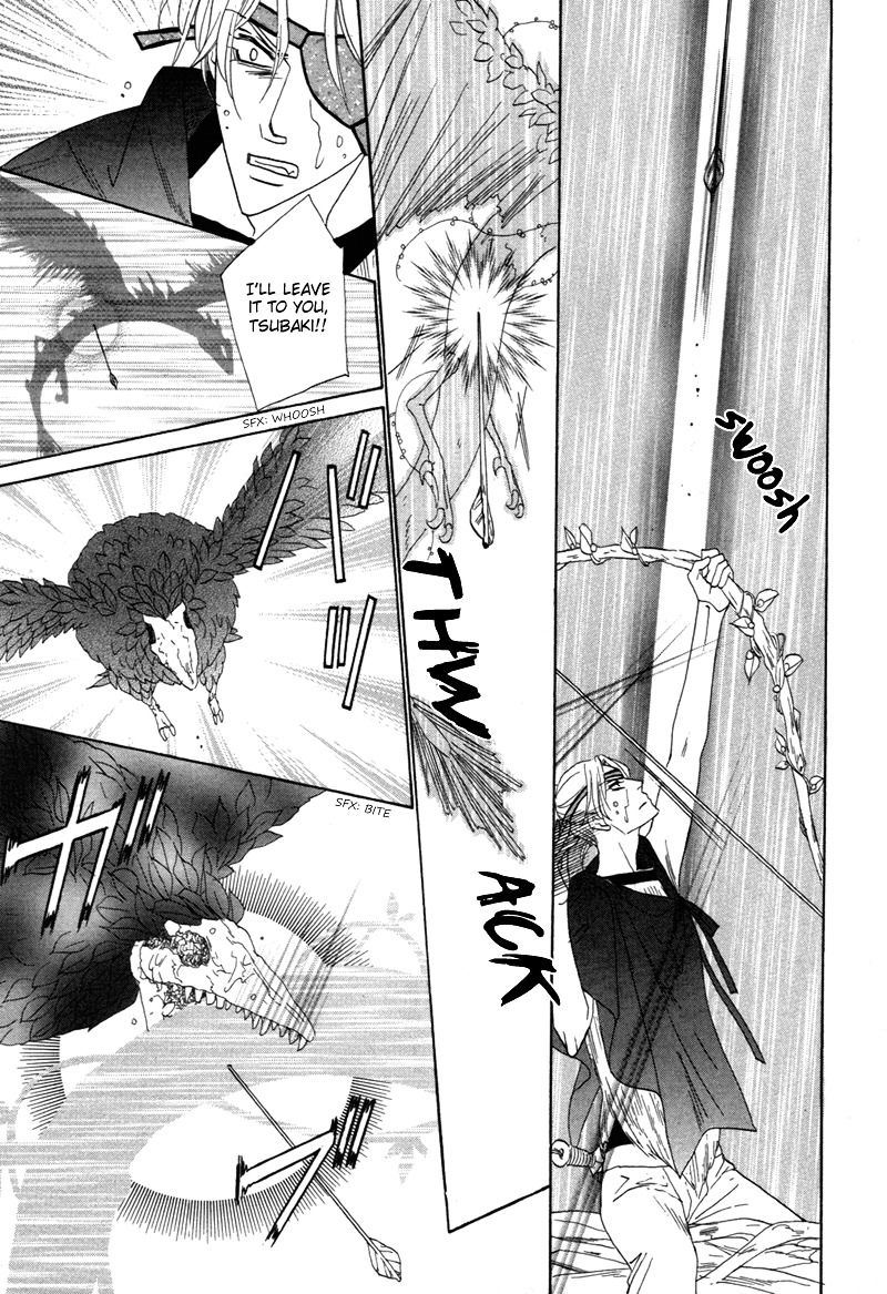Silver Diamond Chapter 65 page 31 - Chapter 65 : Eyes Open