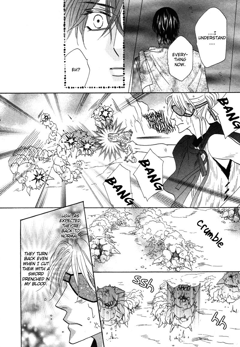 Silver Diamond Chapter 65 page 38 - Chapter 65 : Eyes Open