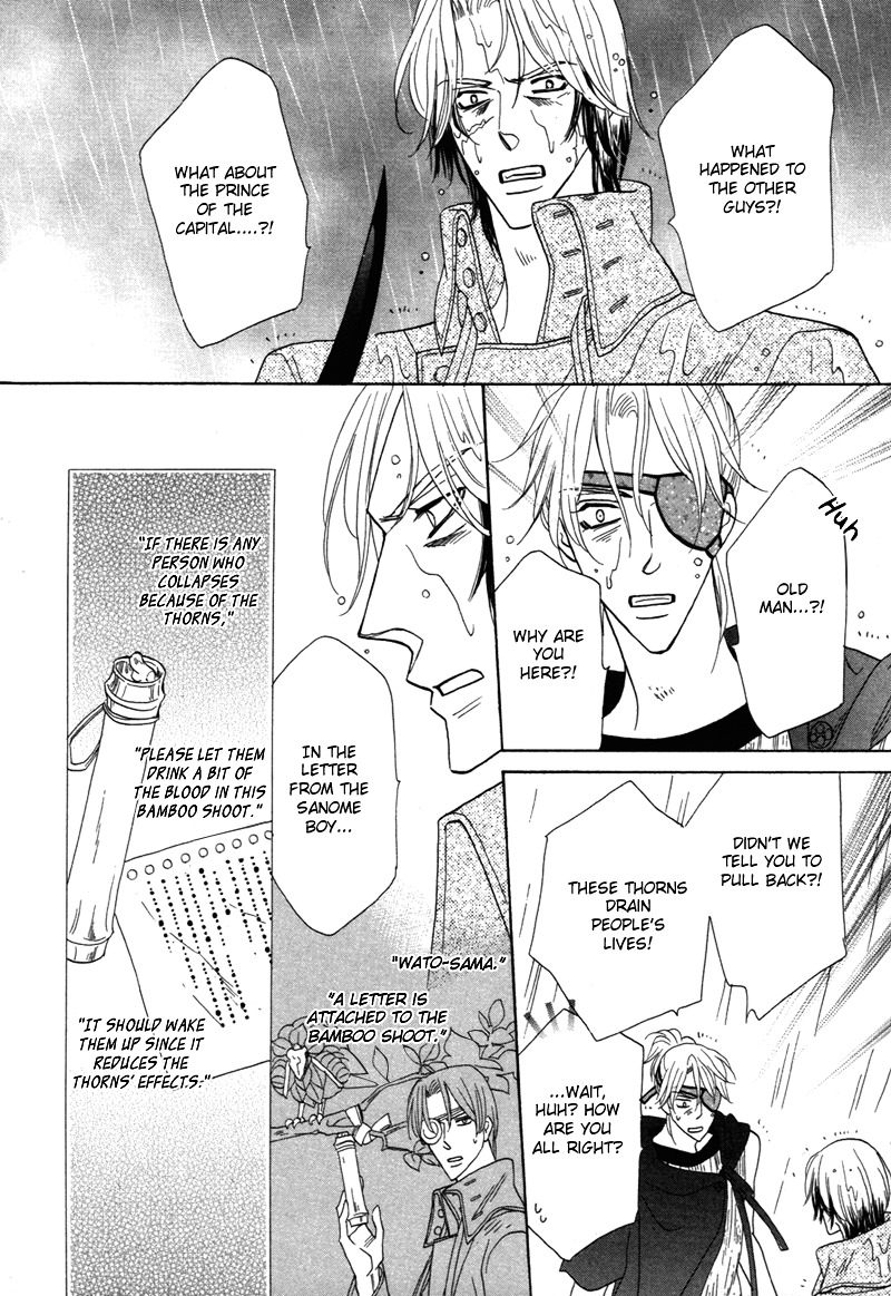 Silver Diamond Chapter 65 page 40 - Chapter 65 : Eyes Open