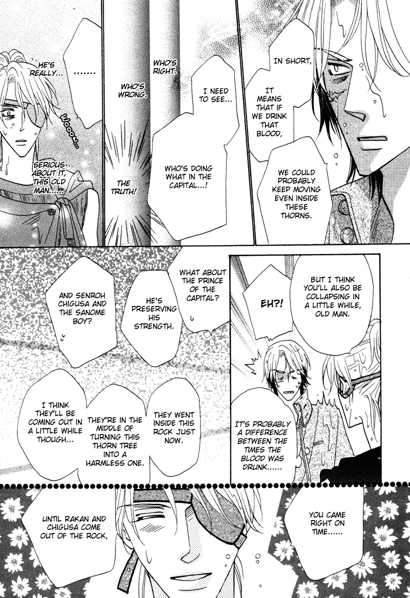 Silver Diamond Chapter 65 page 41 - Chapter 65 : Eyes Open