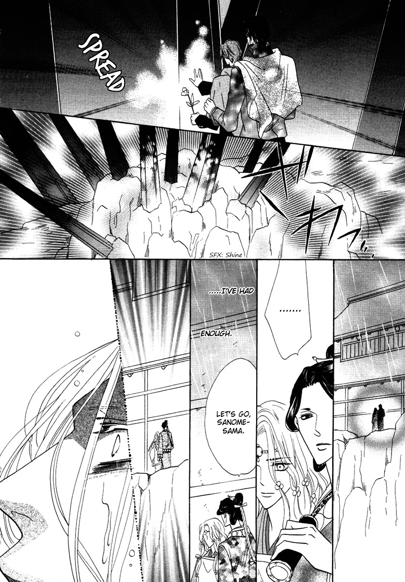 Silver Diamond Chapter 65 page 44 - Chapter 65 : Eyes Open