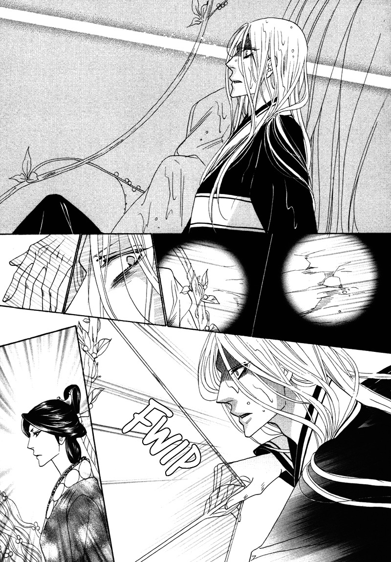 Silver Diamond Chapter 65 page 45 - Chapter 65 : Eyes Open