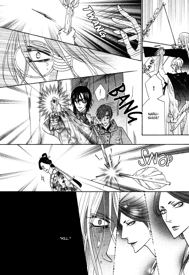 Silver Diamond Chapter 65 page 46 - Chapter 65 : Eyes Open