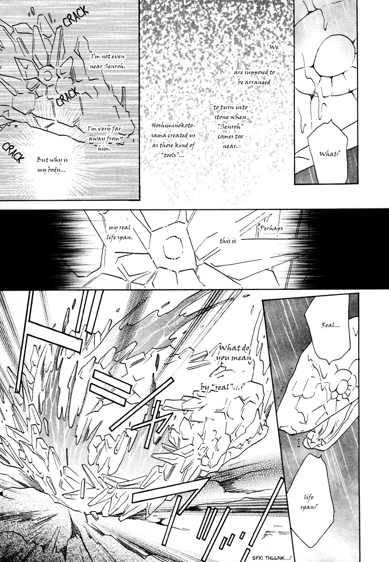 Silver Diamond Chapter 66 page 24 - Chapter 66 : Light