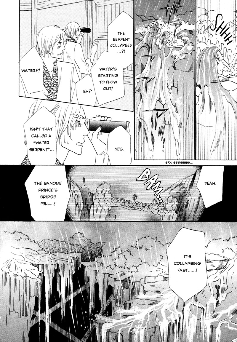 Silver Diamond Chapter 66 page 25 - Chapter 66 : Light