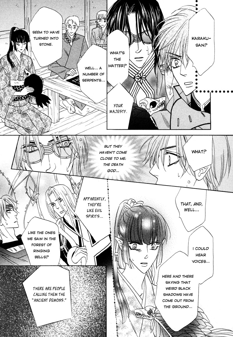 Silver Diamond Chapter 66 page 26 - Chapter 66 : Light