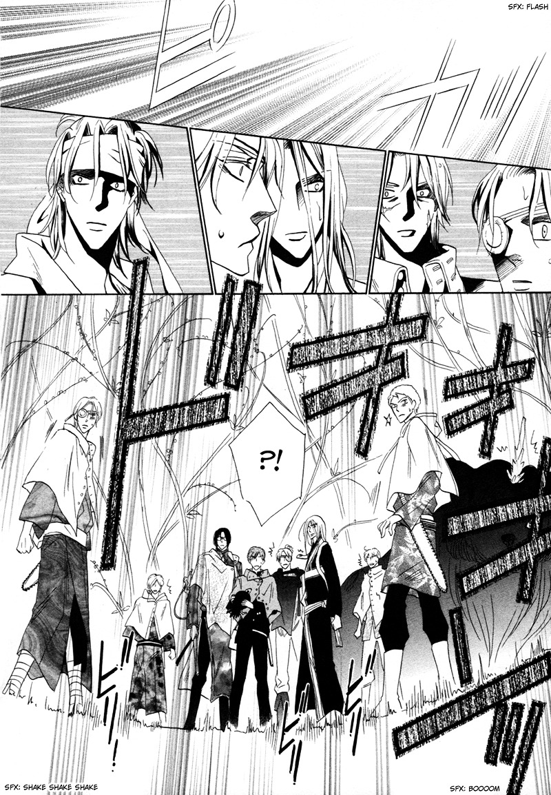 Silver Diamond Chapter 66 page 29 - Chapter 66 : Light