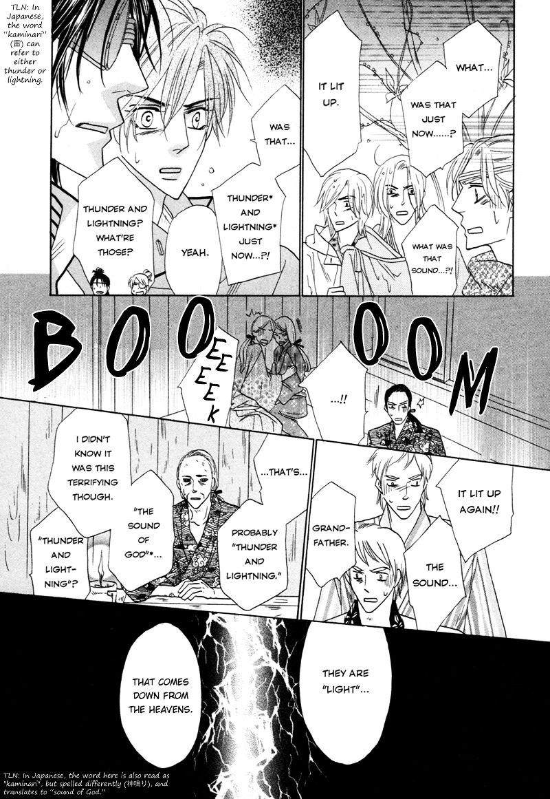 Silver Diamond Chapter 66 page 30 - Chapter 66 : Light