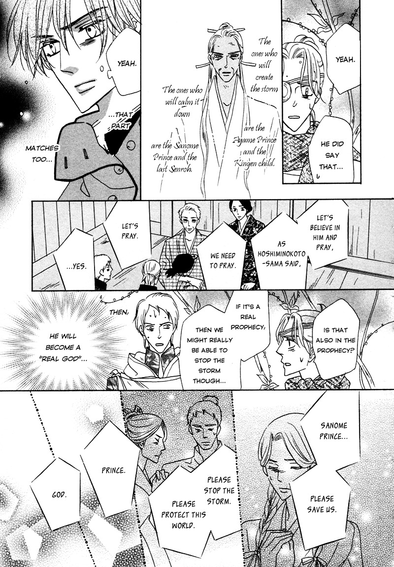 Silver Diamond Chapter 66 page 35 - Chapter 66 : Light